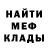 Экстази Cube Patrick Lynch
