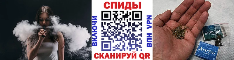 БУТИРАТ 1.4BDO  это формула  Новочеркасск 