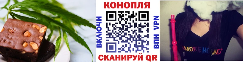 kraken tor  Новочеркасск  Еда ТГК конопля 