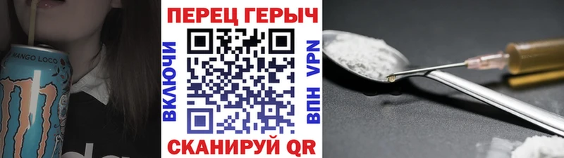 купить  сайты  МЕГА онион  Героин афганец  Новочеркасск 