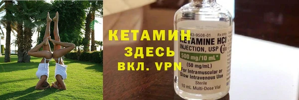 гидра Аркадак