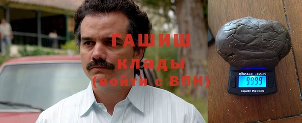 гидра Аркадак