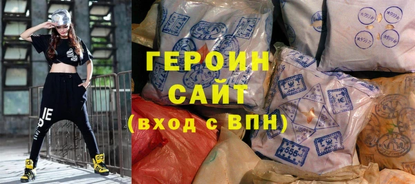 гидра Аркадак