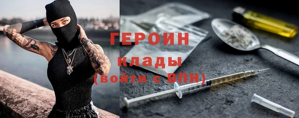 гидра Аркадак